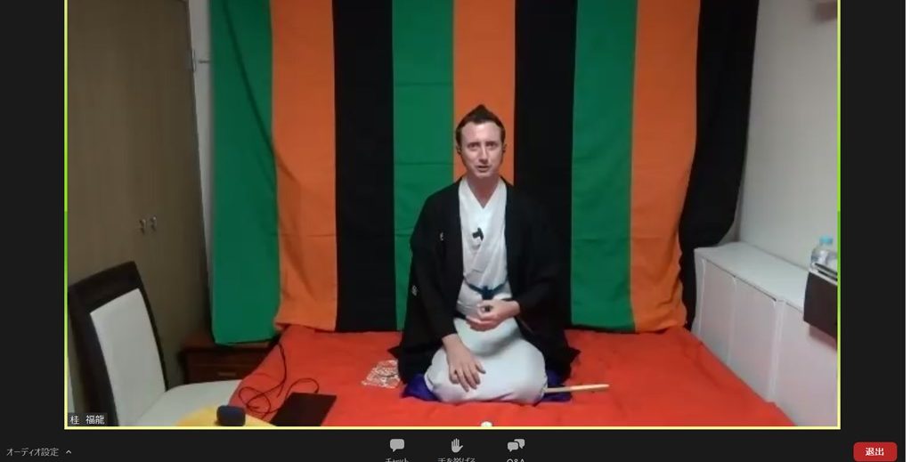 Online Global Citizenship Seminar 英語で笑おう Rakugo In English Part2 を開催しました セクションニュース 東海大学 Tokai University Online Global Citizenship Seminar 英語で笑おう Rakugo In English Part2 を開催しました セクションニュース 東海大学 Tokai University