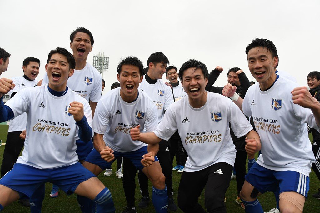 男子サッカー部が特例の全国大会 Atarimaeni Cup で年ぶりの大学日本一を達成しました セクションニュース 東海大学 Tokai University