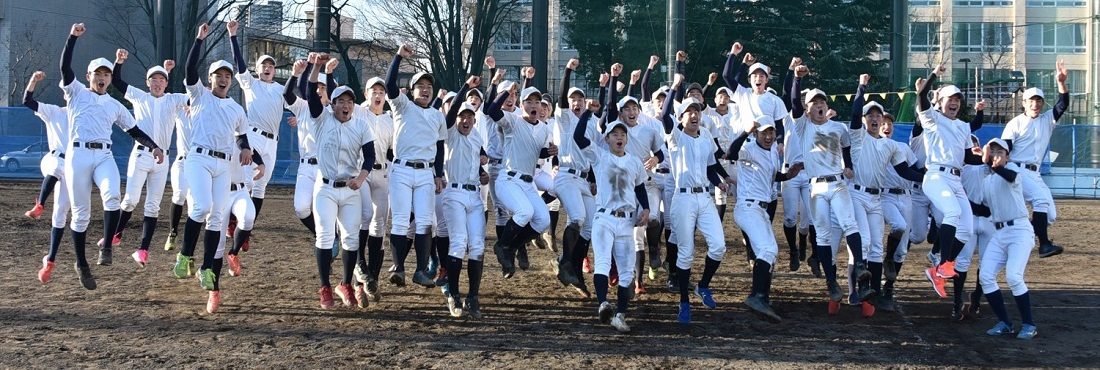 相模高校と甲府高校 菅生高校3校が春のセンバツ甲子園出場 セクションニュース 東海大学 Tokai University