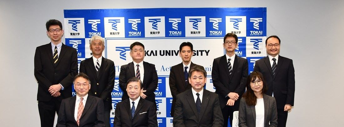 海外ブランド 著名人 自筆 松前重義 本人 希少 東海大 印刷物 - www