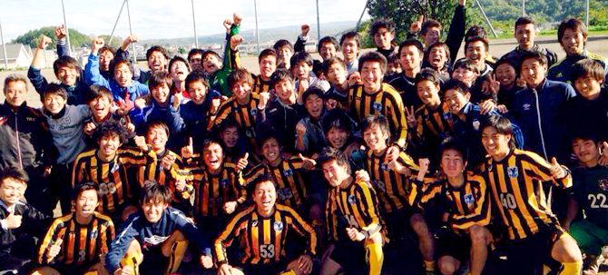 サッカー部が第6回インディペンデンスリーグで初優勝 キャンパスニュース 東海大学 Tokai University サッカー部が第6回インディペンデンスリーグで初優勝 キャンパスニュース 東海大学 Tokai University