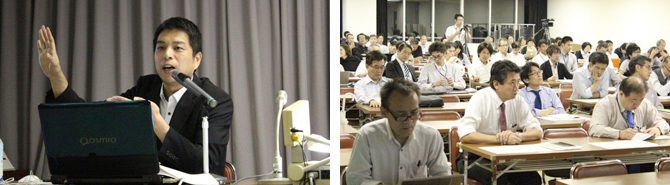 「公的研究費の適正使用及び研究活動の公正性の確保に関する説明会」を実施しました