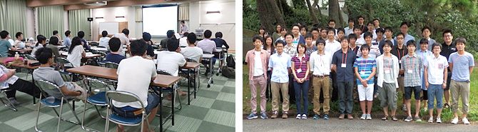 学生らが幹事を務め「2014年度海洋若手会・夏の学校」が開催されました