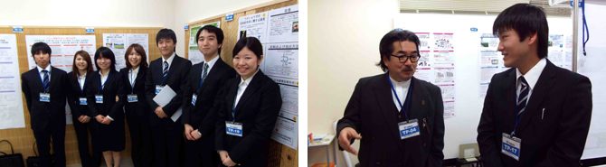 熊本県産学官技術交流会に農学部より教職員と学生が参加しました