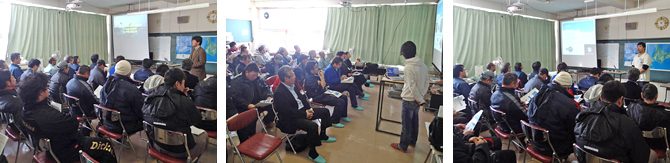 寿都町の北海道臨海実験所で研究発表会を開催しました