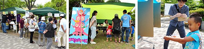 第８回南沢ラベンダーまつりを開催しました