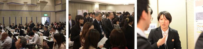 農学部の研究員・大学院農学研究科の大学院生らが日本メイラード学会で成果を発表しました