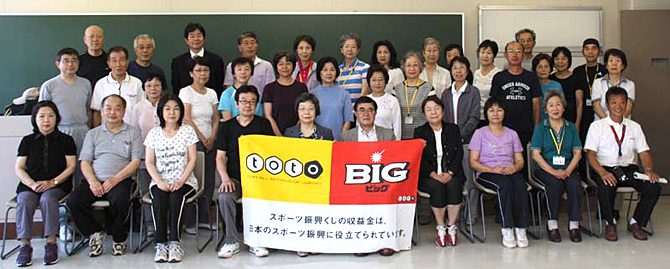 「東海大学 市民健康スポーツ大学」の開講式を行いました