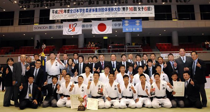 湘南キャンパス・男子柔道部が全日本学生体重別団体優勝大会で優勝、学生団体戦２冠達成