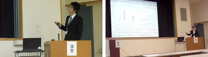 農学部・大学院農学研究科の学生らが栄養・食糧学会で研究成果を発表