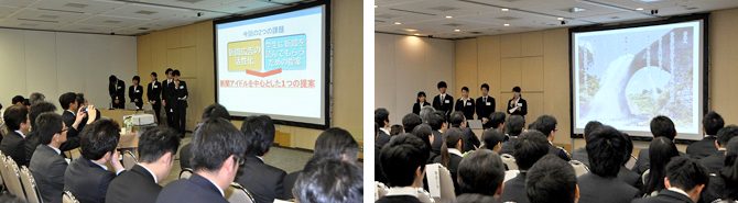 日本新聞協会と５大学のコラボ企画「大学生が新聞・新聞広告を考える」で発表しました