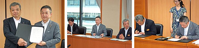 熊本県商工観光労働部と「To-Collaboプログラム」推進に関する包括協定を結びました