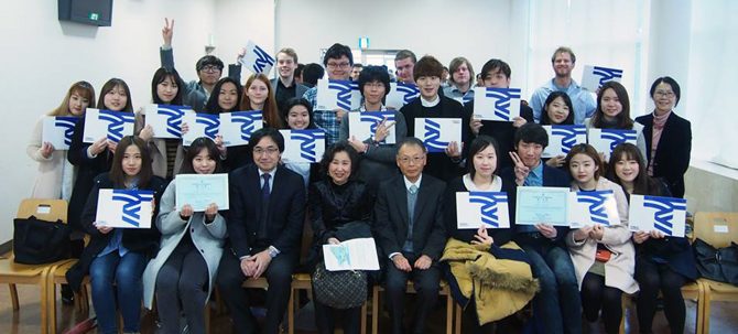 国際教育センターが秋学期「日本語教育特別講座」修了式を行いました