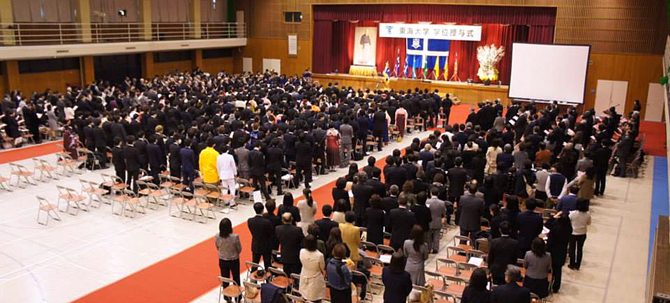 札幌キャンパスの2014年度秋学期学位授与式を挙行しました