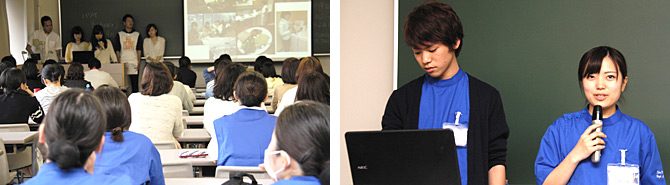 2014年度健康科学部海外研修プログラムの説明会を開催しました