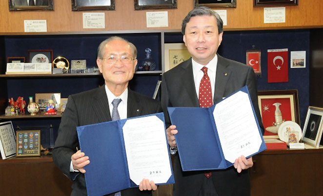 渋谷区と連携協力に関する基本協定を締結しました