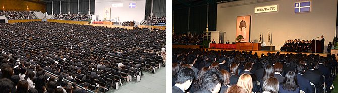 湘南キャンパスで2014年度春学期入学式を挙行しました