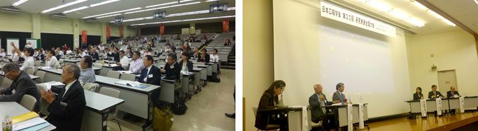 熊本キャンパスで日本広報学会第20回全国大会が開催されました