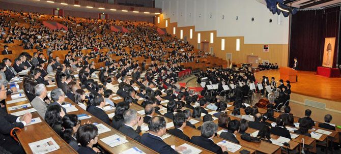 第72回建学記念式典を開催しました