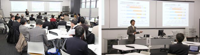 教育研究所が「第19回東海大学授業研究会」を開催しました