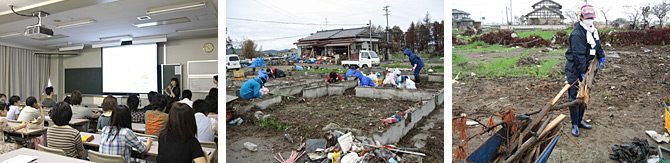 学生が参加した「亘理町災害ボランティア報告会」を開催