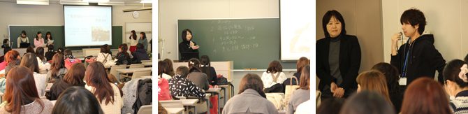 デザイン分野での産学連携活動の成果を発表しました