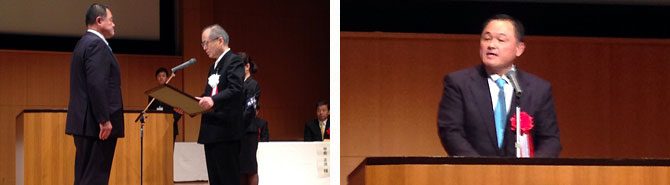 山下泰裕副学長が熊本県近代文化功労者に選出されました