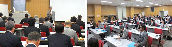 「産学官交流」講演会・交流会で本学の教員が講演しました