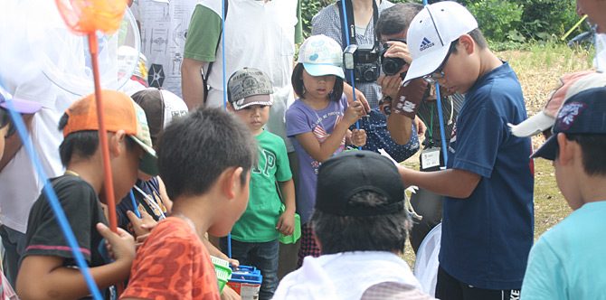 松前重義記念館「昆虫教室」が開催されました