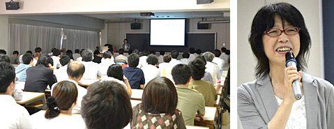 亀岡京子准教授が「マイクロ・ナノ啓発会　第３回学術講演会」で講演しました