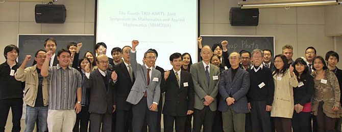 タイ王国のKMITLと共同で「数学・応用数学シンポジウム」を開催しました
