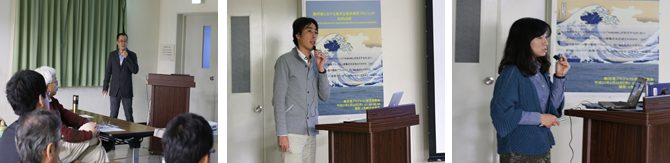 駿河湾プロジェクトの研究発表会を開催しました