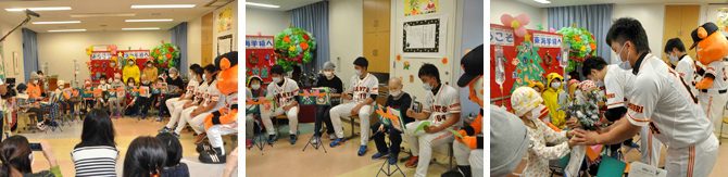クリスマスパーティーを開催、読売ジャイアンツの菅野選手らが参加