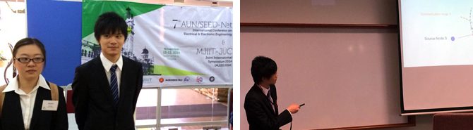 国際会議・MJJIS2014で石井教授と学生が研究成果を発表しました