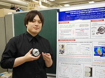 大学院生が日本機械学会の優秀講演フェロー賞に選ばれました