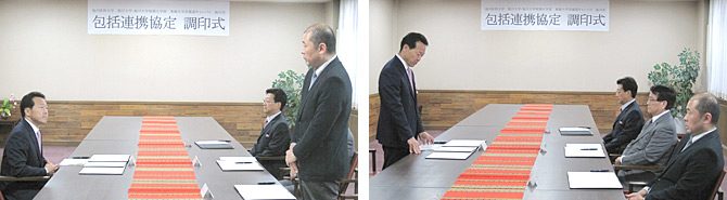 北海道旭川市と包括連携に関する協定書を締結しました