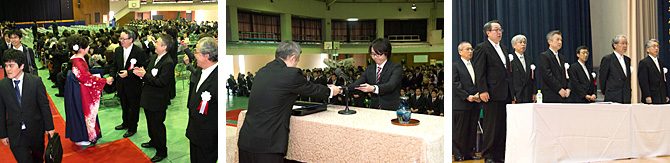 熊本、阿蘇両キャンパスの2013年度秋学期学位授与式を挙行しました
