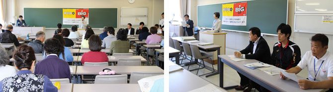 「東海大学 市民健康スポーツ大学」の修了式を行いました