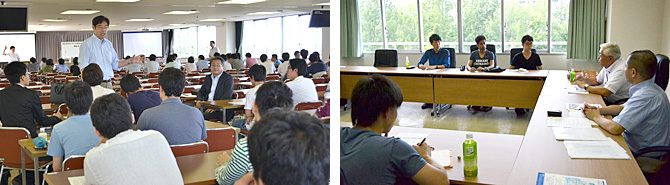 「ものづくり学生サミットin湘南」の開会式を開きました