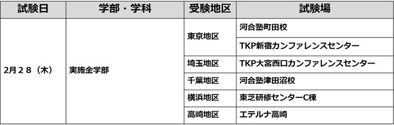 一般B2.jpg