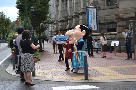 湘南hp報「歴博ワークショップ」01.jpg