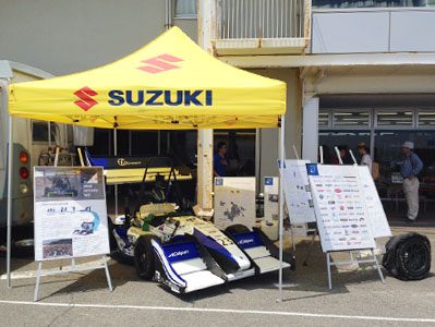 SHCC2015.jpg
