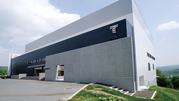 TOKAI ARENA