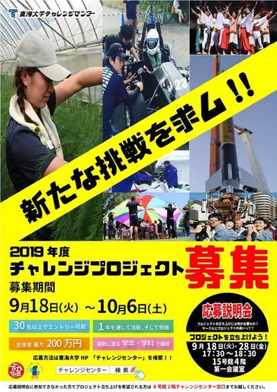 boshu.jpgのサムネイル画像