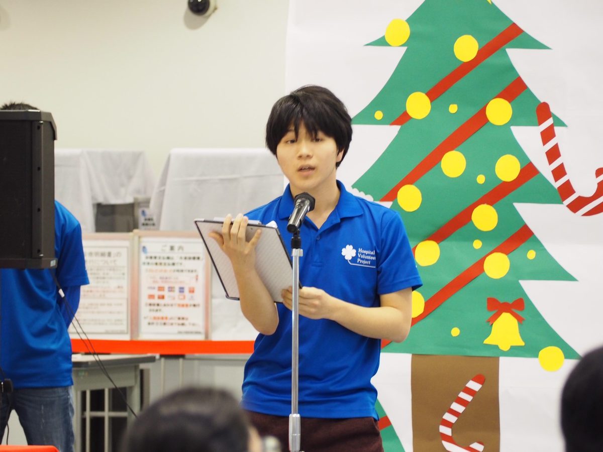 東海大学医学部付属病院にて病棟活動風景