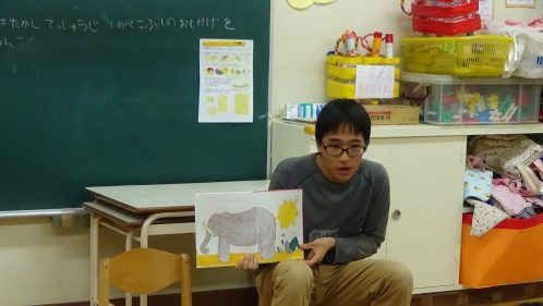 チャレンジプロジェクト 学生生活ページ 東海大学 Tokai University