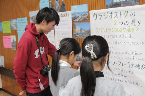 外国にルーツを持つ子供たちへの学習支援