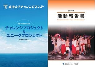 cover.jpgのサムネイル画像
