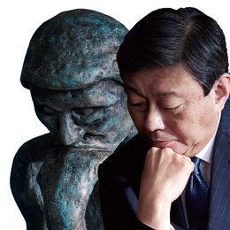 学長ブログ