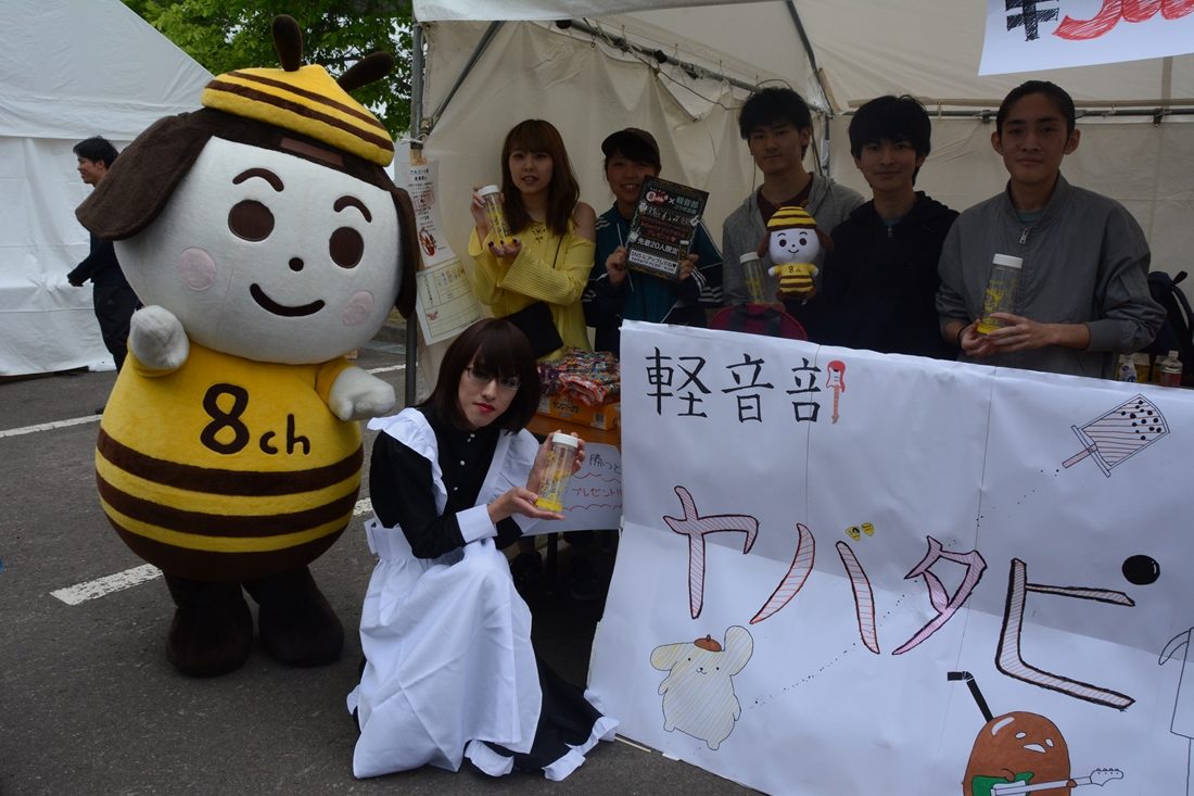 建学祭1-1.jpg